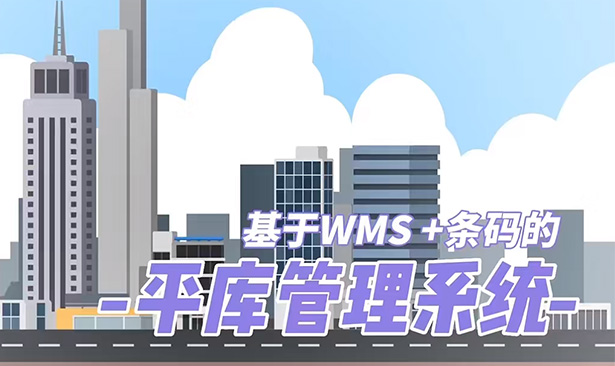 旺财28-科技赋能场景,让娱乐更有趣!-pgwc 智造60⁺年 畅销140⁺国