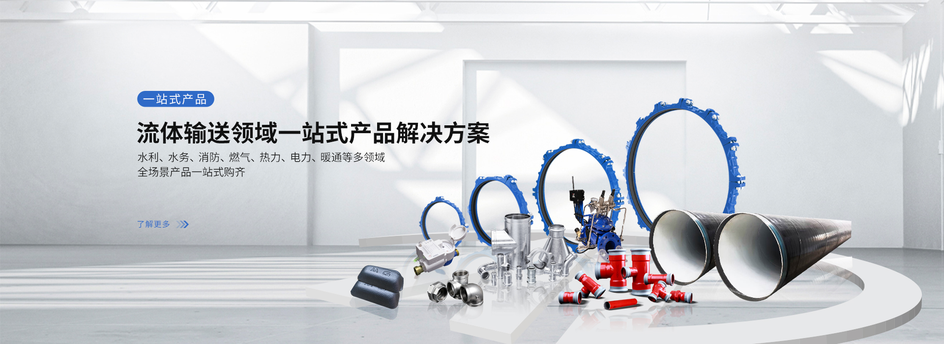 旺财28-科技赋能场景,让娱乐更有趣!-pgwc